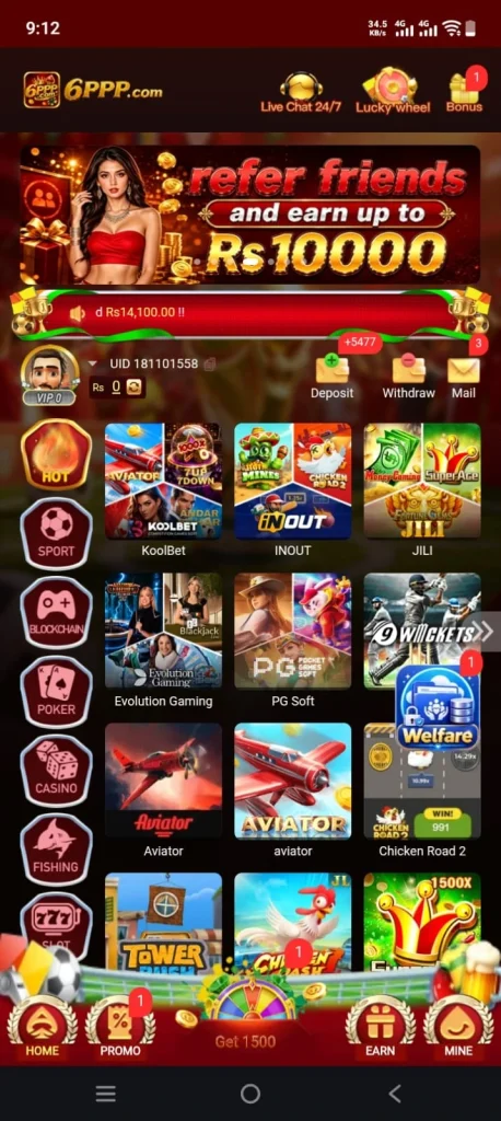 6PPP Game
