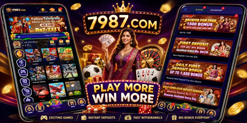 7987 Game