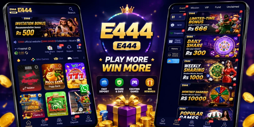 E 444 Game