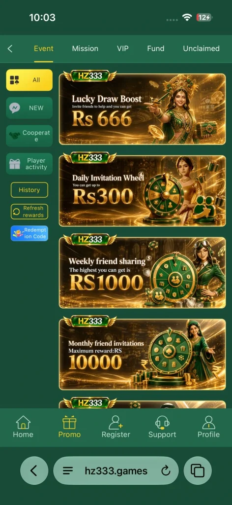 HZ333 Game