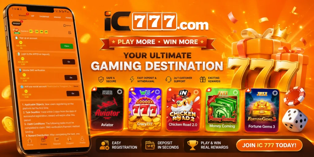 IC 777 Game