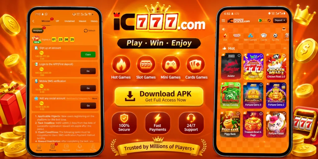 IC 777 Game