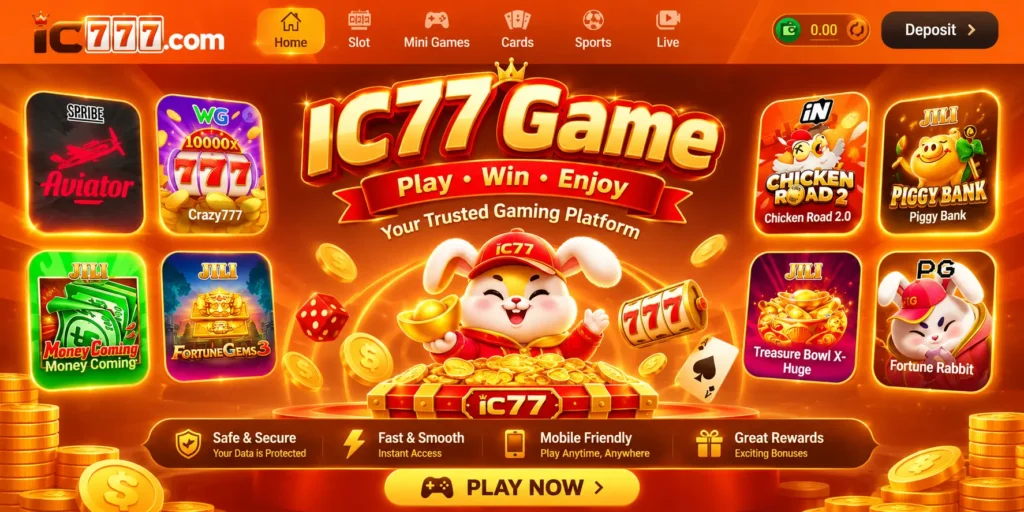 IC77 Game 