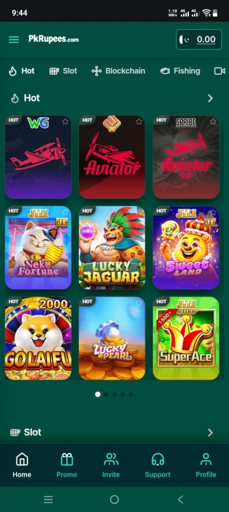 PKRupees Game