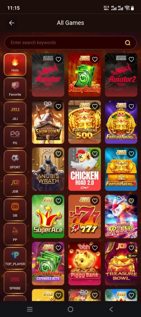 RS 666 Game