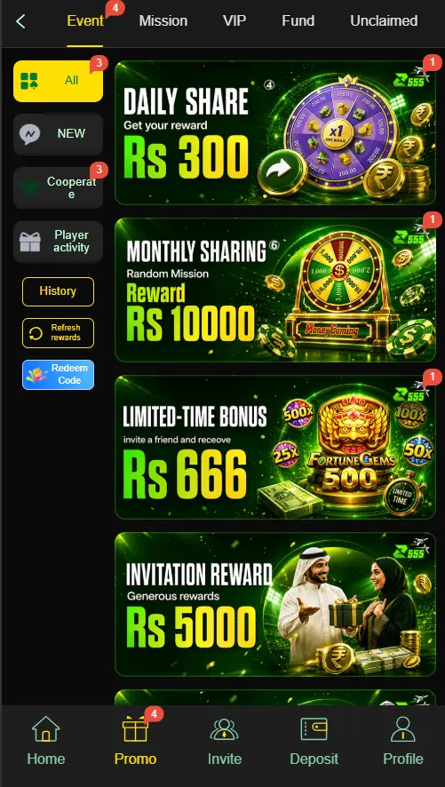 Z555 Game
