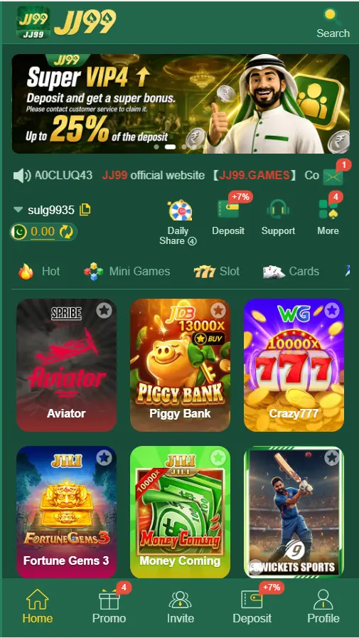 JJ99 Game
