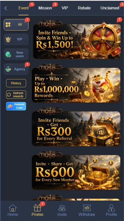 TR2026 Game