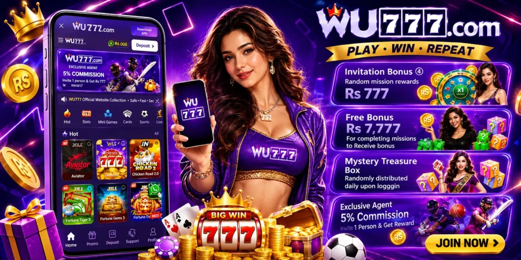 WU 777 Game