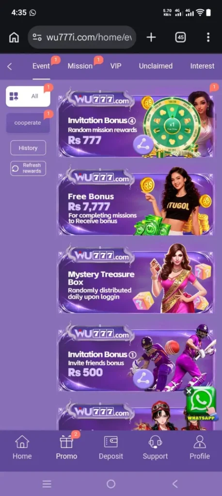 WU 777 Game
