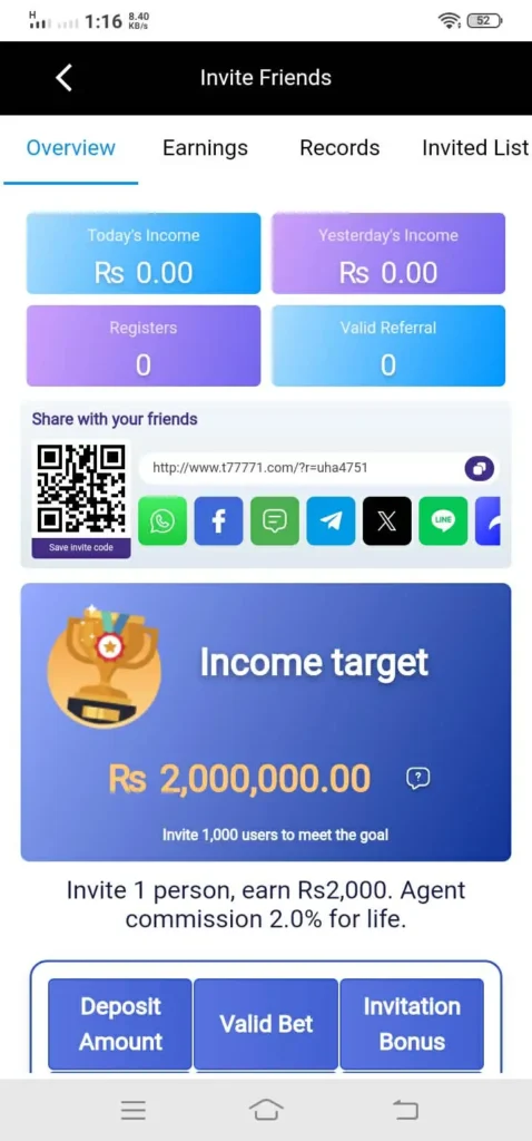 T7777 Game