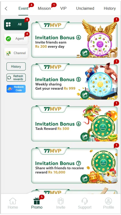 77MVP Game