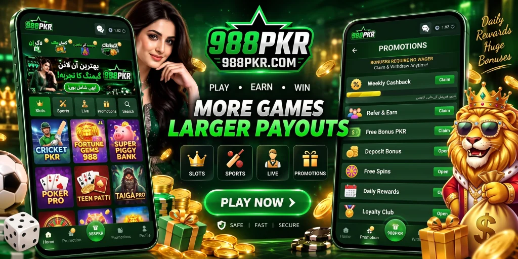 988PKR Game