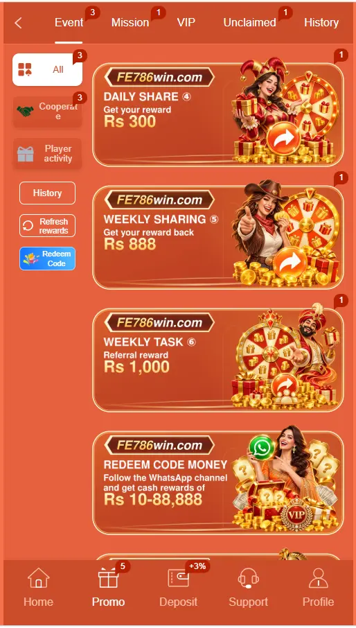 FE786WIN Game