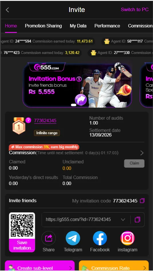 G555 Game