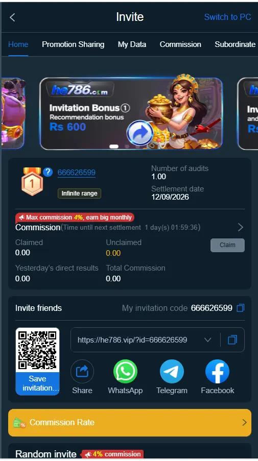 HE786 Game