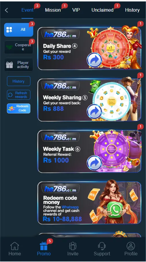 HE786 Game