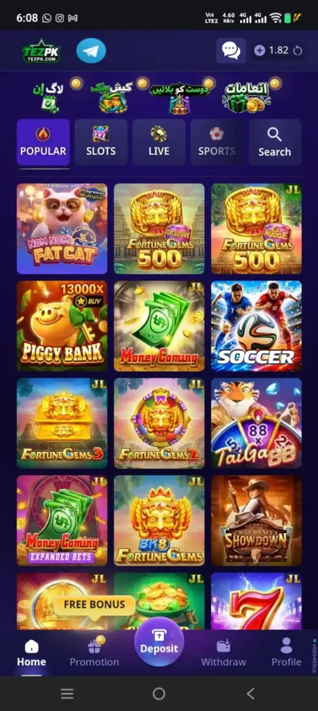TEZPK Game