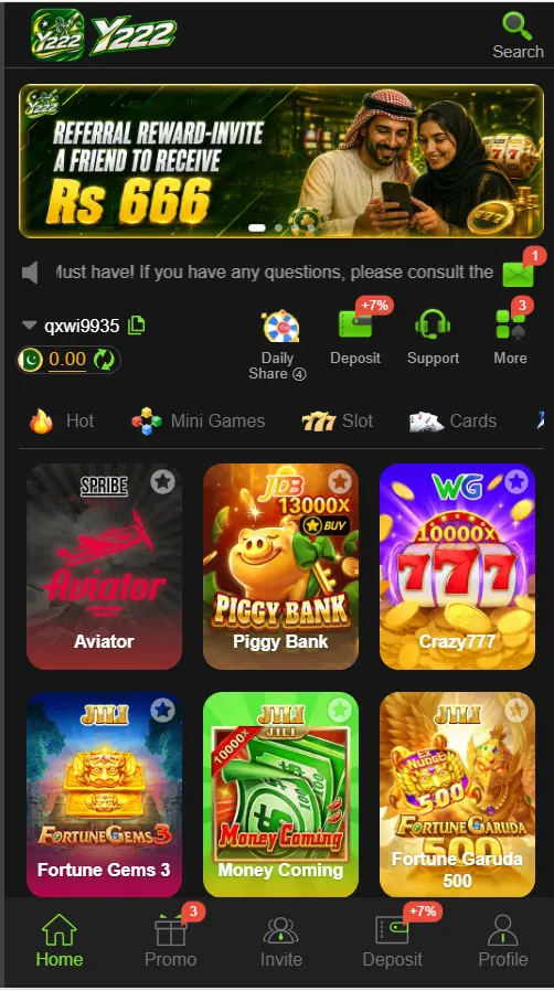 Y222 Game